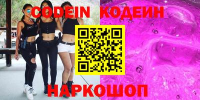 спиды Гагарин