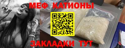 таблы Гатчина