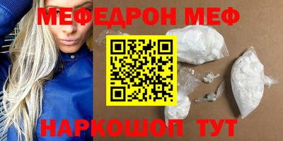 спиды Гагарин