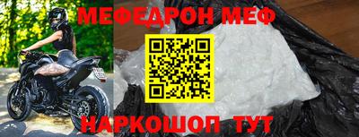 таблы Гай
