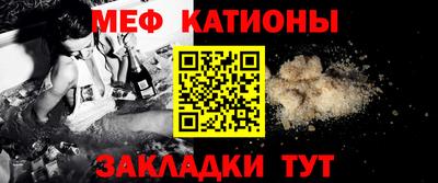 спиды Гагарин