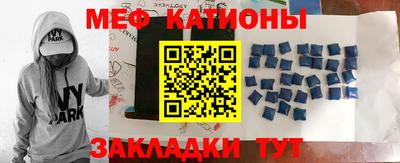 спиды Гагарин
