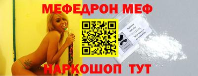 спиды Гагарин