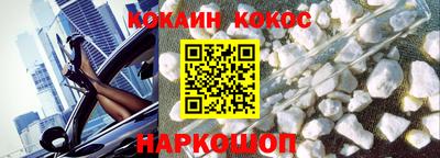 спиды Гагарин