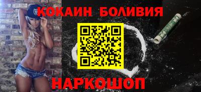 таблы Гай