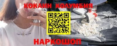 таблы Гай
