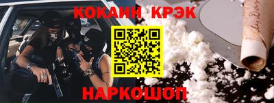 таблы Гатчина