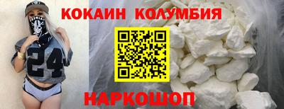 таблы Гатчина