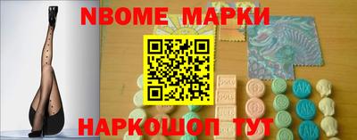 таблы Гай