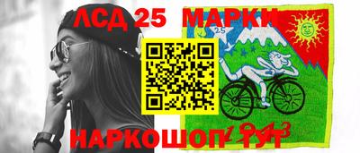 спиды Гагарин