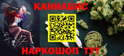 таблы Гай