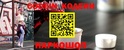 таблы Гатчина