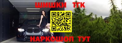 таблы Гай