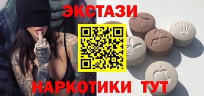 таблы Гай