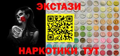 спиды Гагарин