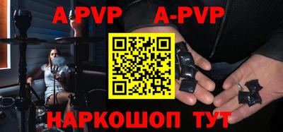 таблы Гатчина
