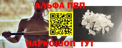 спиды Гагарин