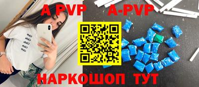 спиды Гагарин