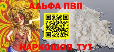 таблы Гатчина