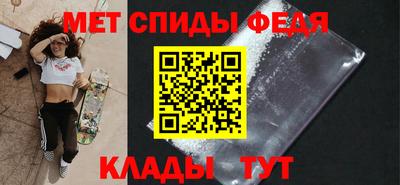 таблы Гатчина