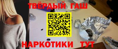 таблы Гай