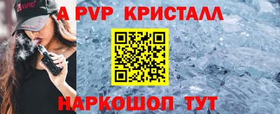таблы Гатчина