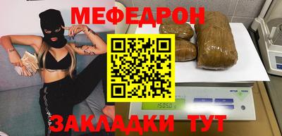 спиды Гагарин