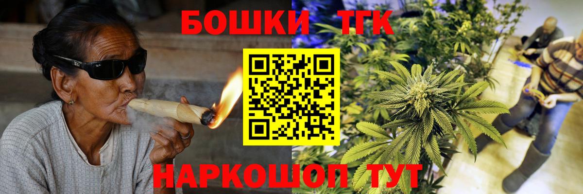 Киров  Каннабис тримм  Канабис AK-47  Вход с VPN  Канабис план  Канабис планчик 